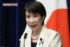 高市早苗首相