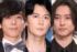 左から高橋一生、福山雅治、山崎賢人