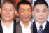 「やめてほしい…」司会者ランキングTOP10