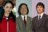 (左から仲間由紀恵、武田鉄矢、阿部寛)