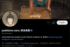 ����Ū���Ѳȡ��������ҡʸ���X����