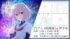 アニメ『私を喰べたい、ひとでなし』が地元「伊予彩まつり」とコラボ　グレードアップした原画展も開催【7／25・26】