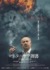 �إͥ��˥��Ĵ�� �����������©2024 BNU PRODUCTIONS LLC ALL RIGHTS RESERVED.