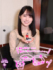 乃木坂46賀喜遥香「もっといっぱい一緒にいたかったな」卒業発表した久保史緒里との思い出を語る