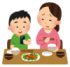 ご飯中のながらスマホ、良くないとわかっていてもなかなかやめられません（いらすとや）