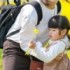 ƻüβ֤ŦΤϺˤʤ롩ϥ᡼ǤMasakazu Tokashiki/stock.adobe.com