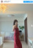 マタニティフォトを公開した吉田朱里　※「吉田朱里」Instagram 