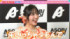 『あそばにゃそんそん』第17回　場面写真 