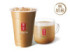 「秋焙煎ほうじ茶 ミルクティー」（S 540円／M 590円／L 680円）　※価格は税込み 