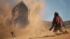 スパイク・チュンソフト「Dune：Awakening」（出典：Amazon）