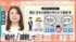 TBS NEWS DIG