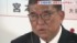 TBS NEWS DIG