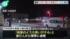 TBS NEWS DIG