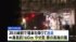 TBS NEWS DIG