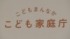 TBS NEWS DIG