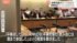 TBS NEWS DIG