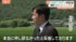 TBS NEWS DIG