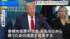 TBS NEWS DIG