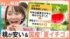 TBS NEWS DIG