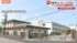 TBS NEWS DIG