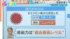 TBS NEWS DIG