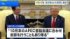 TBS NEWS DIG