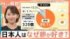 TBS NEWS DIG