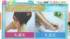 TBS NEWS DIG