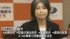 TBS NEWS DIG
