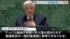TBS NEWS DIG