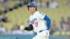 TBS NEWS DIG