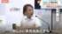 TBS NEWS DIG