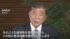 TBS NEWS DIG