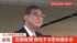 TBS NEWS DIG