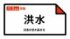 TBS NEWS DIG