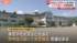TBS NEWS DIG