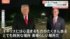 TBS NEWS DIG