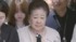 TBS NEWS DIG