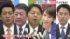 TBS NEWS DIG