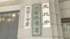 TBS NEWS DIG
