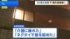 TBS NEWS DIG