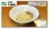 TBS NEWS DIG