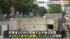 TBS NEWS DIG