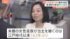 TBS NEWS DIG