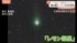 TBS NEWS DIG