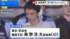 TBS NEWS DIG