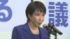 TBS NEWS DIG