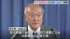 TBS NEWS DIG