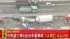 TBS NEWS DIG