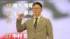 TBS NEWS DIG
